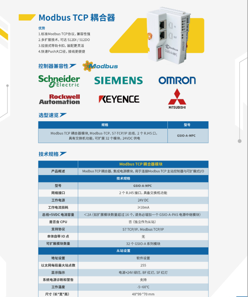 ce84c047095dfe4d312a0cf549f5d6e1_6380579893522455242804346.png